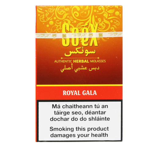 Soex Herbal Shisha Molasses 50g